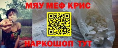 шишки Кулебаки