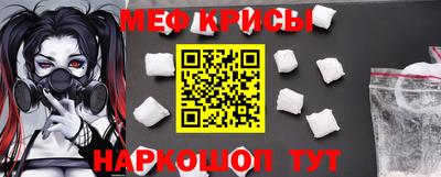 шишки Кулебаки