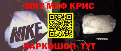 бутик Ликино-Дулёво