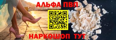 шишки Кулебаки
