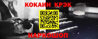 ПСИЛОЦИБИНОВЫЕ ГРИБЫ Кумертау