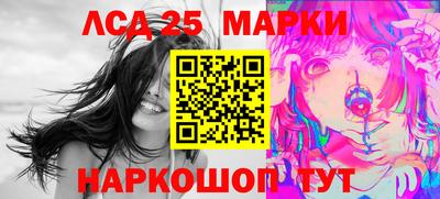 apvp Лесосибирск