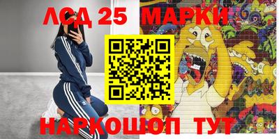 шишки Кулебаки