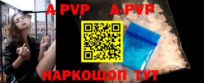 ПСИЛОЦИБИНОВЫЕ ГРИБЫ Кумертау