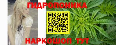 кокаин премиум Кунгур