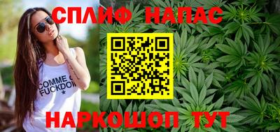 ПСИЛОЦИБИНОВЫЕ ГРИБЫ Кумертау