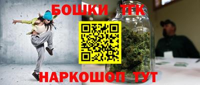 кокаин премиум Кунгур