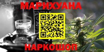 прущая мука Ливны