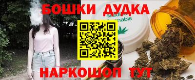кокаин премиум Кунгур