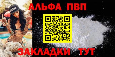 шишки Кулебаки