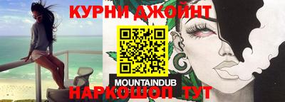 шишки Кулебаки