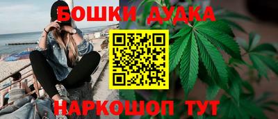 прущая мука Ливны