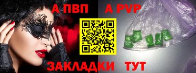 кокаин премиум Кунгур