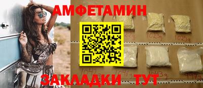 apvp Лесосибирск