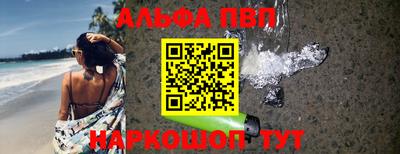 шишки Кулебаки
