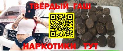 ПСИЛОЦИБИНОВЫЕ ГРИБЫ Кумертау