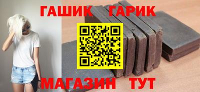 прущая мука Ливны