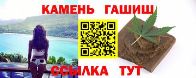 бутик Ликино-Дулёво