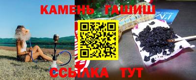 apvp Лесосибирск