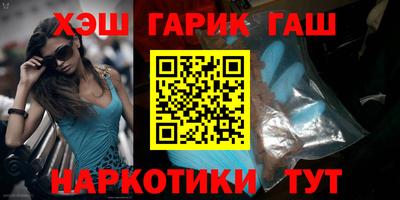 шишки Кулебаки