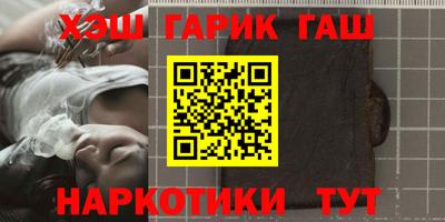 бутик Ликино-Дулёво