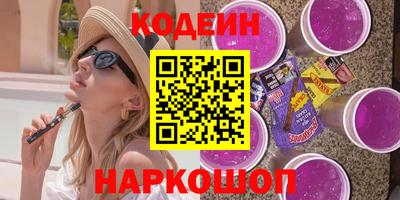 apvp Лесосибирск