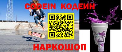 ПСИЛОЦИБИНОВЫЕ ГРИБЫ Кумертау