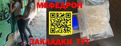 apvp Лесосибирск